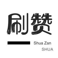 小红书千粉账号交易平台-买小红书1000粉丝
